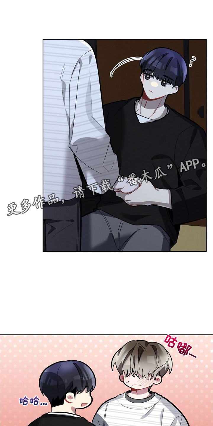 第20章：在这里？0