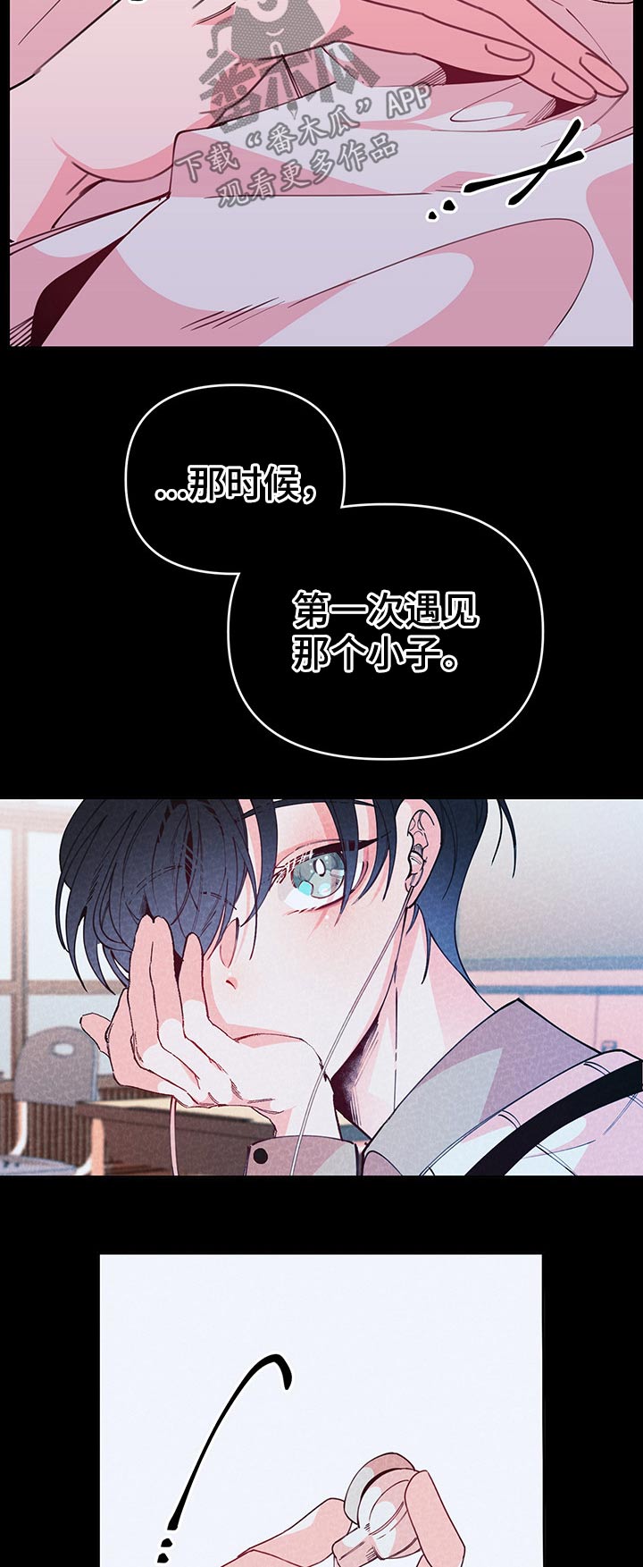 第93章：名字9