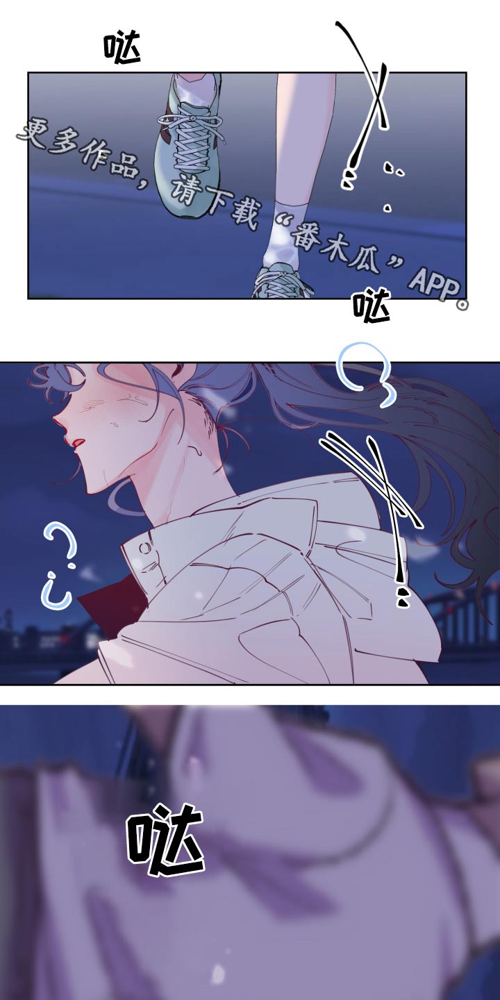 第110章：训练0