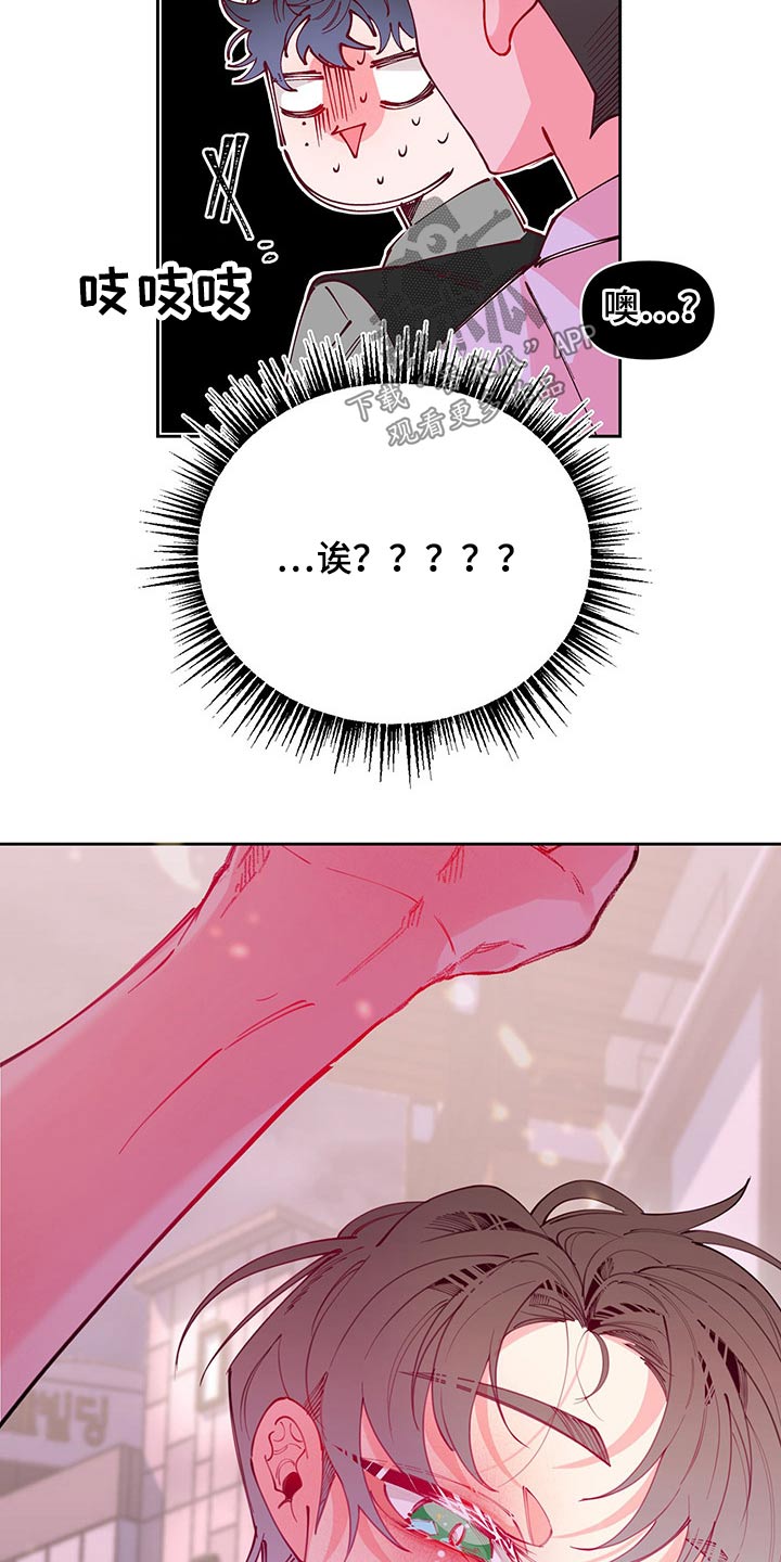 第103章：发现24