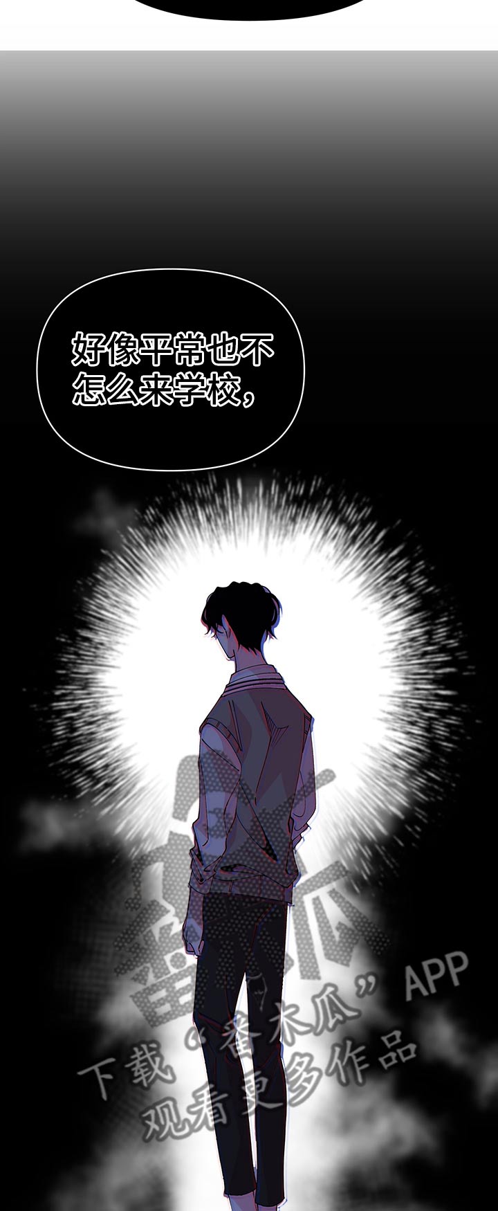 第75章：回忆8