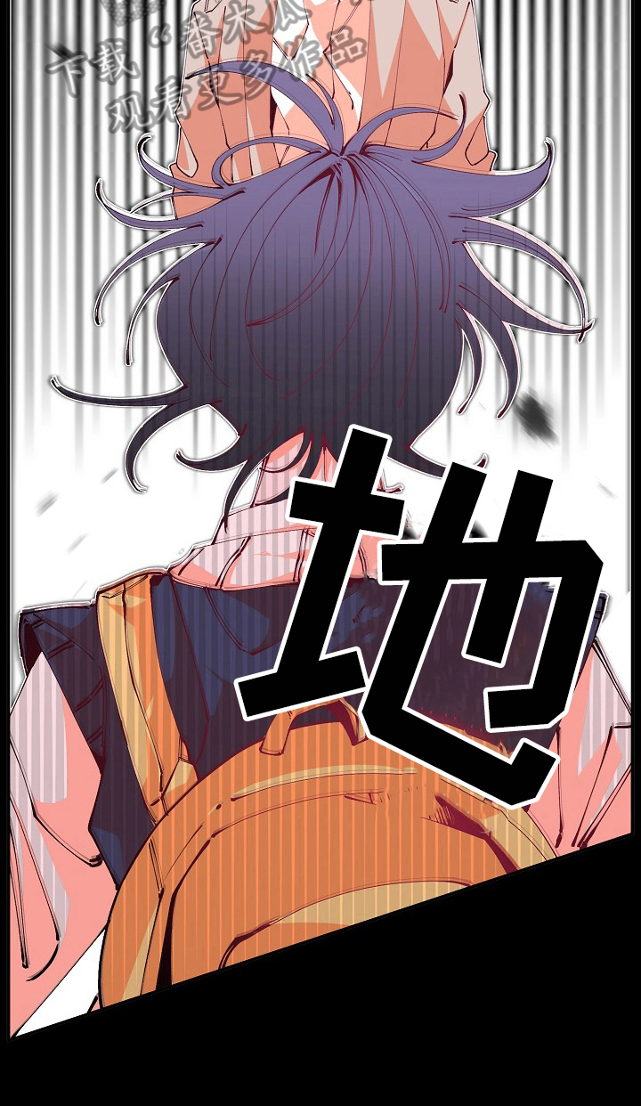 第46章：追求3