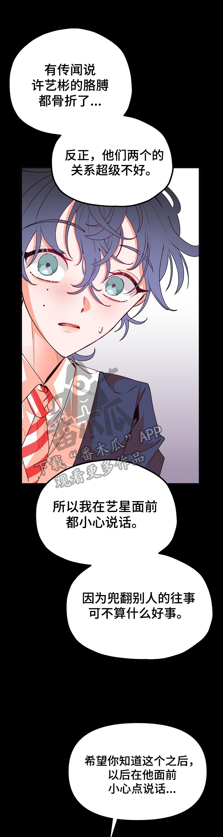 第42章：了解一下0