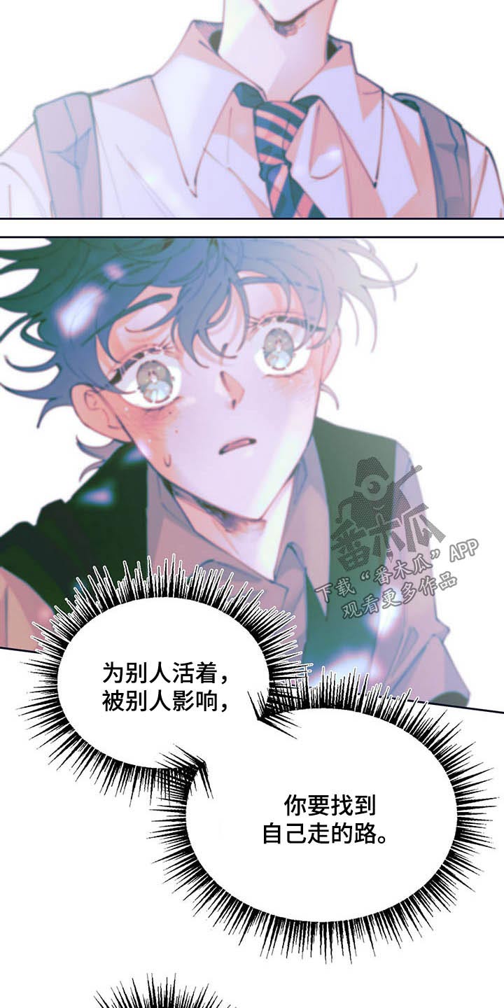 第107章：决定20