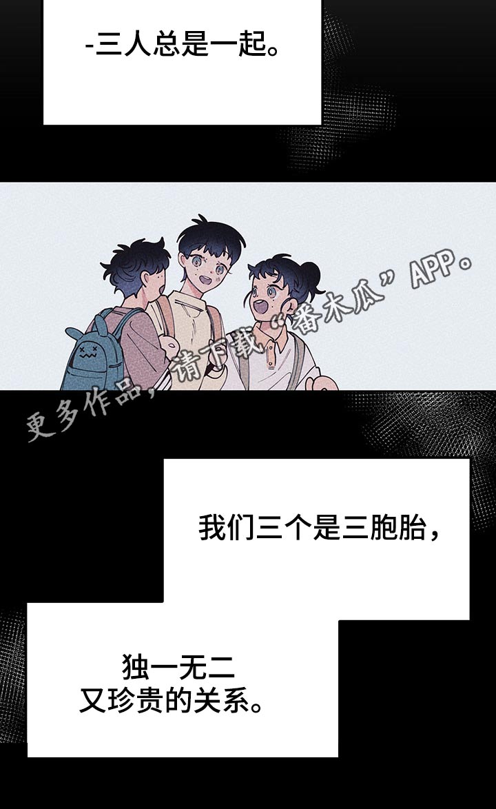 第92章：忧郁症15