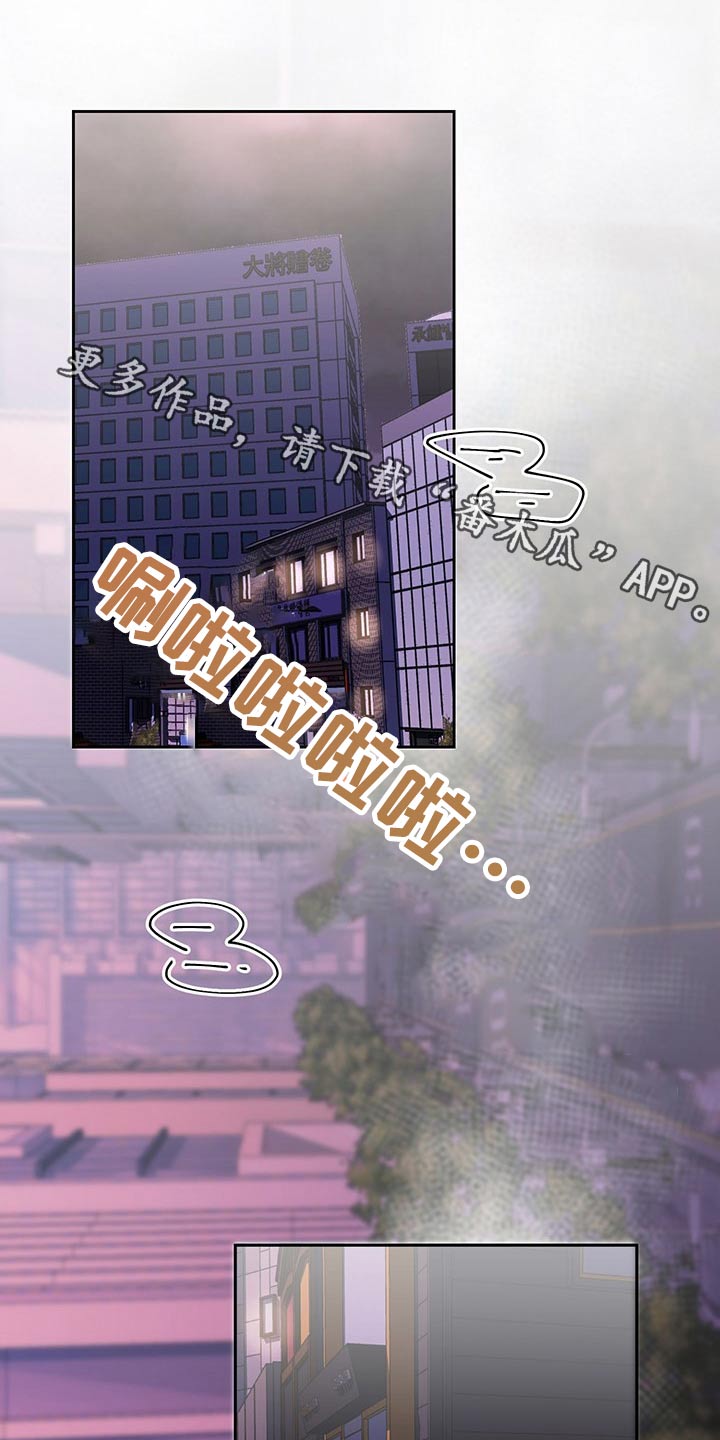 第102章：跟随0