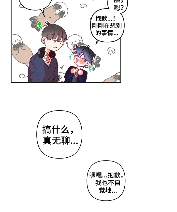 第10章：往事10