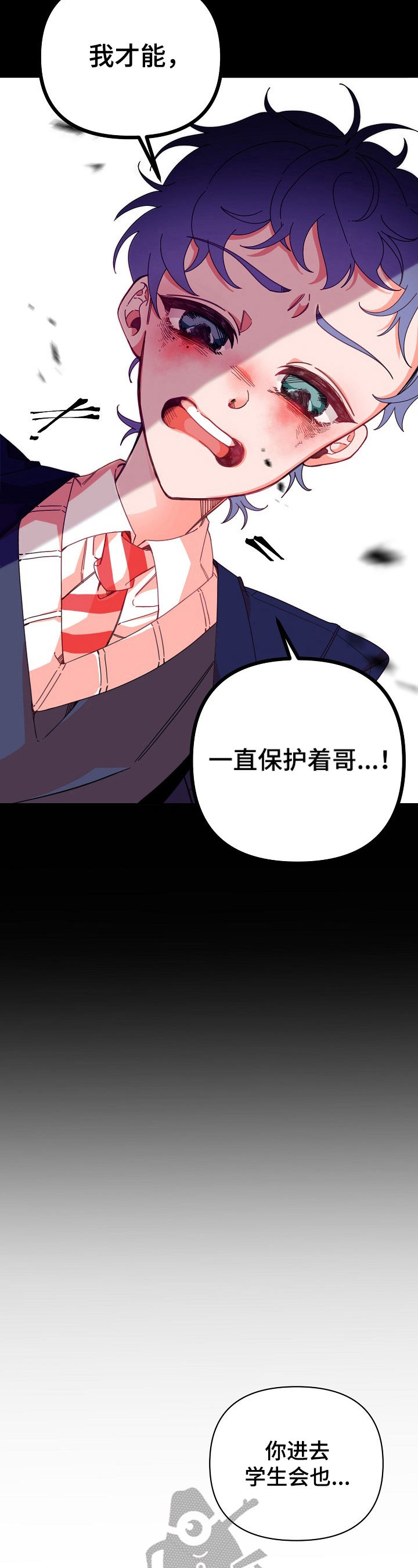 第13章：巧遇1