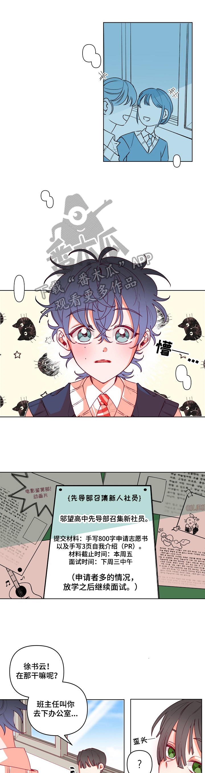 第18章：考虑0