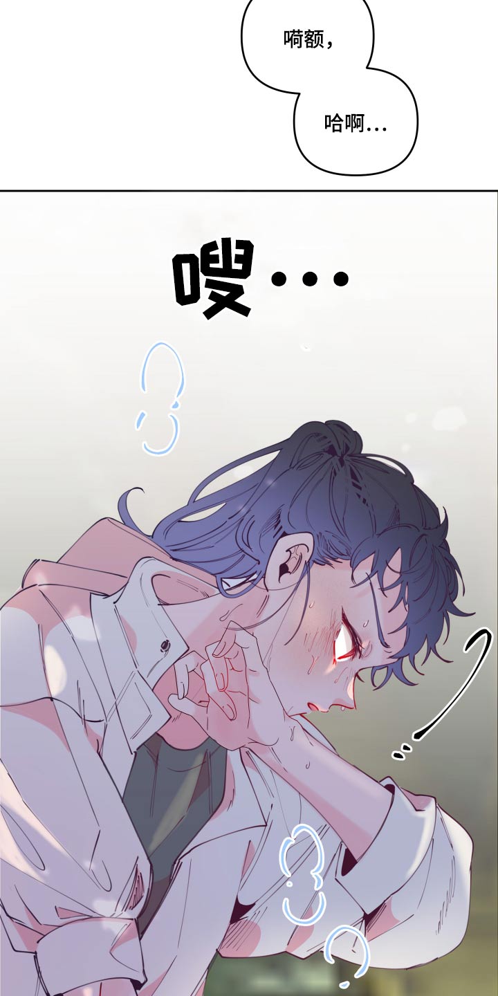 第110章：训练3