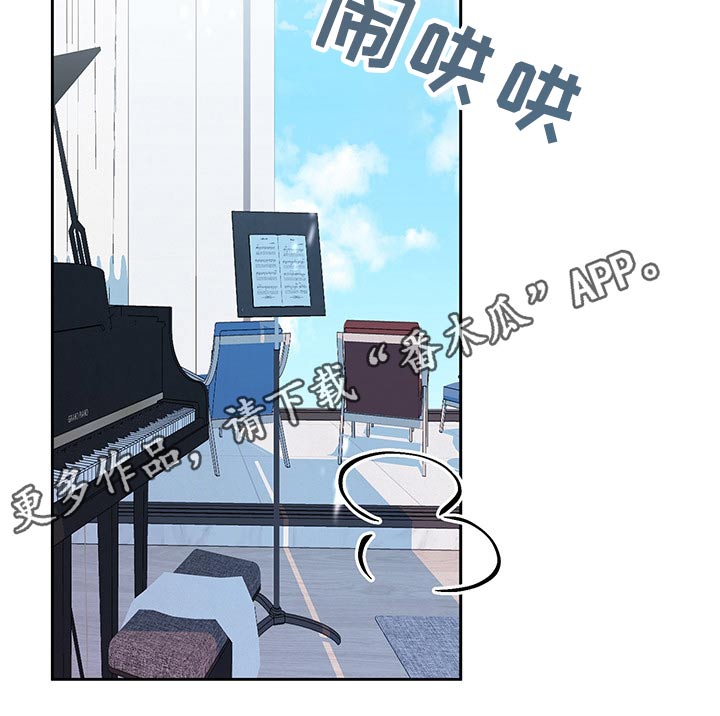 第84章：主人公15