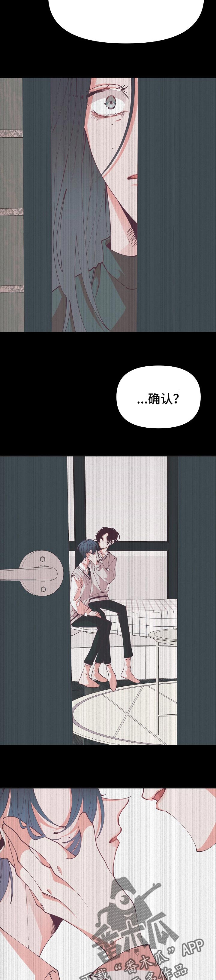 第55章：抓不住机会6