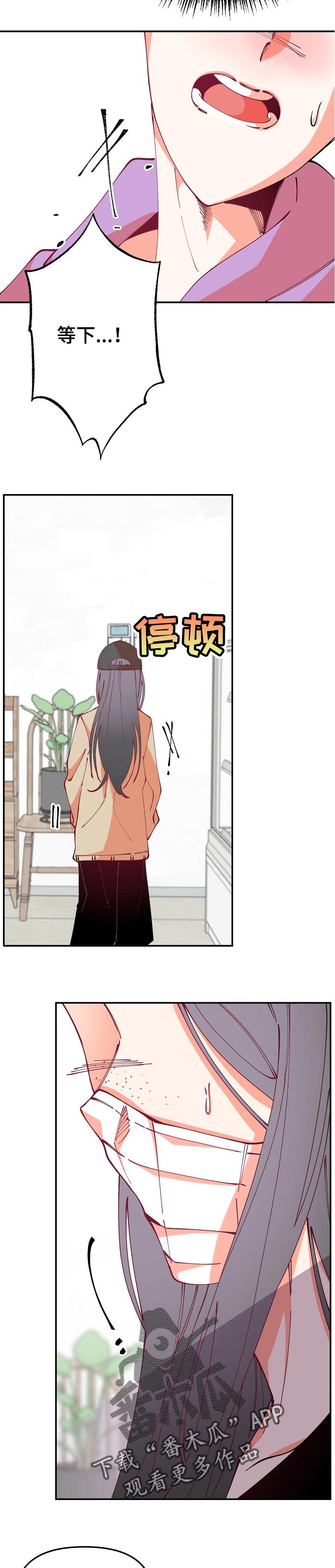 第61章：复杂13