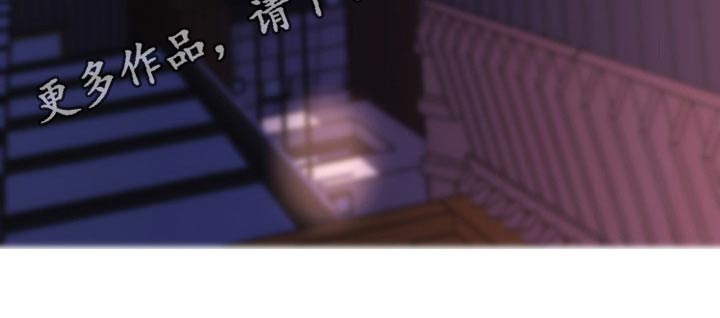 第101章：好好的活着26