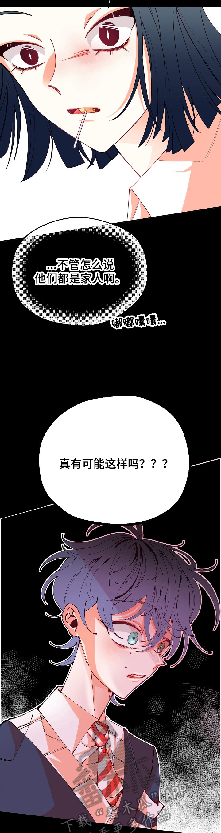 第42章：了解一下1
