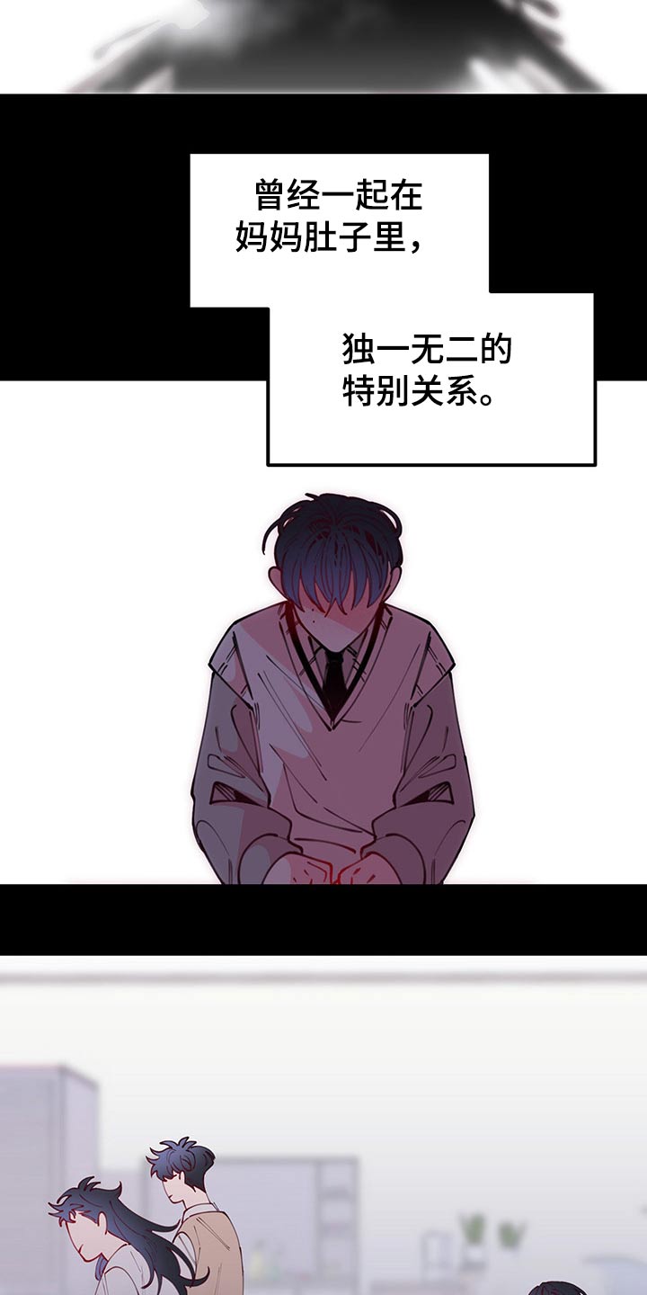 第96章：时期17
