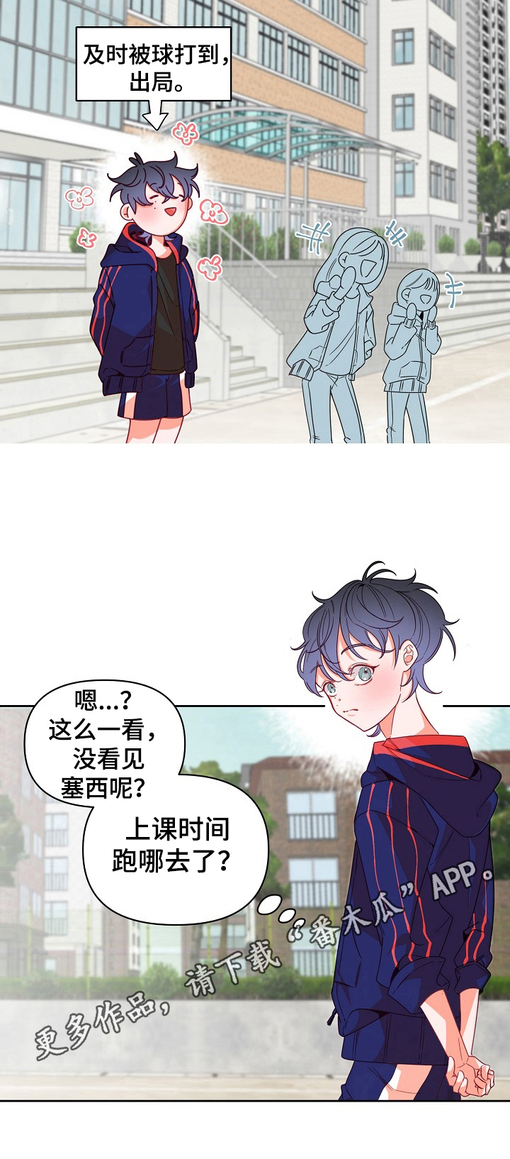 第30章：结果论11