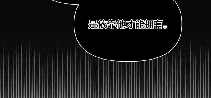 第110章：训练17