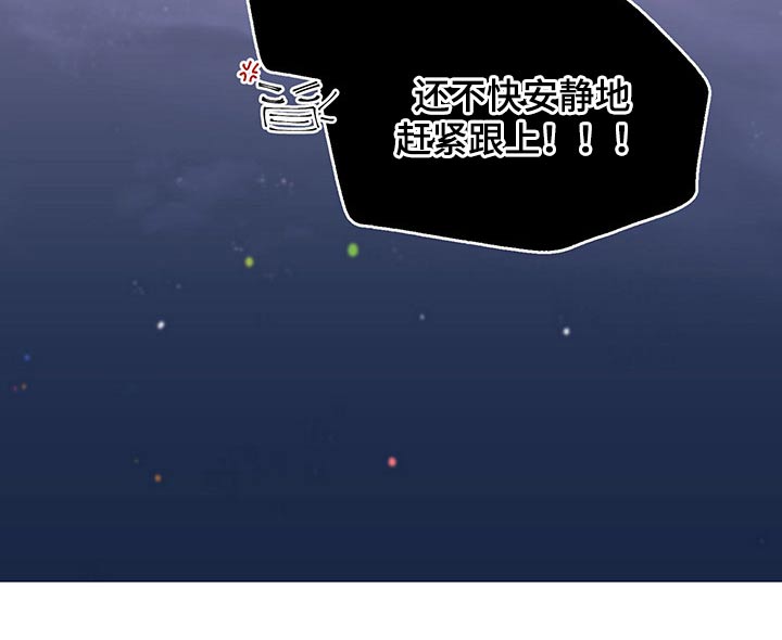 第102章：跟随26