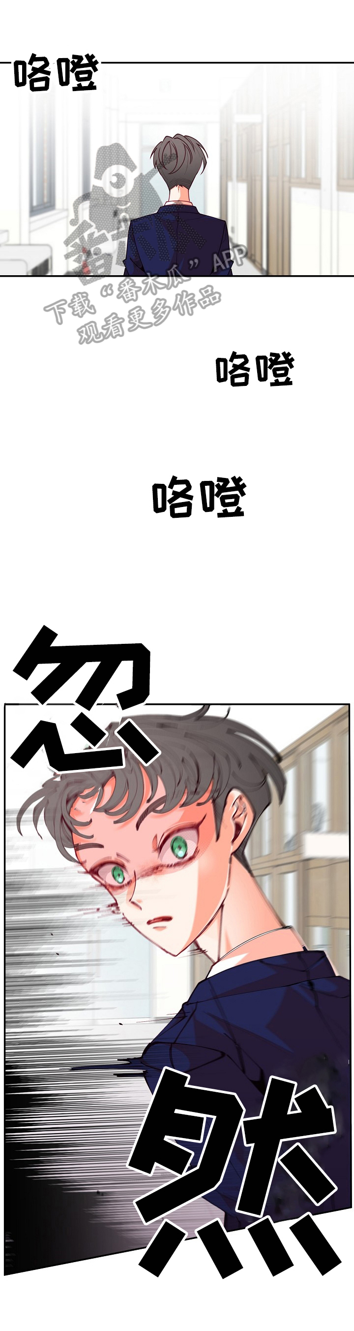 第43章：讨厌不起来0