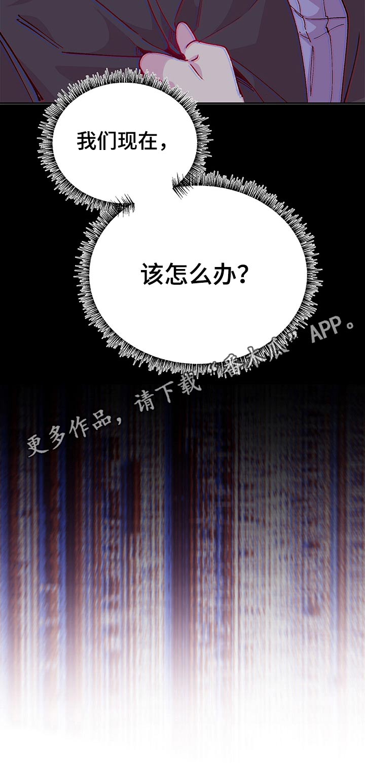 第72章：运动会18