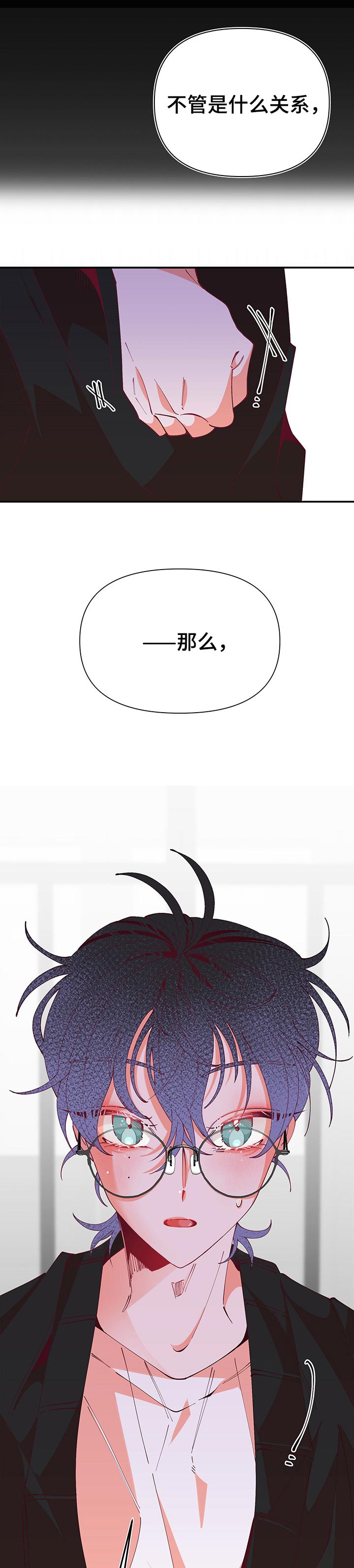 第63章：最后的机会4
