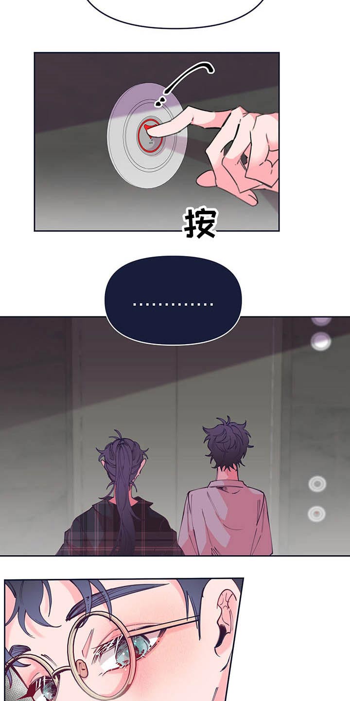 第106章：看望2