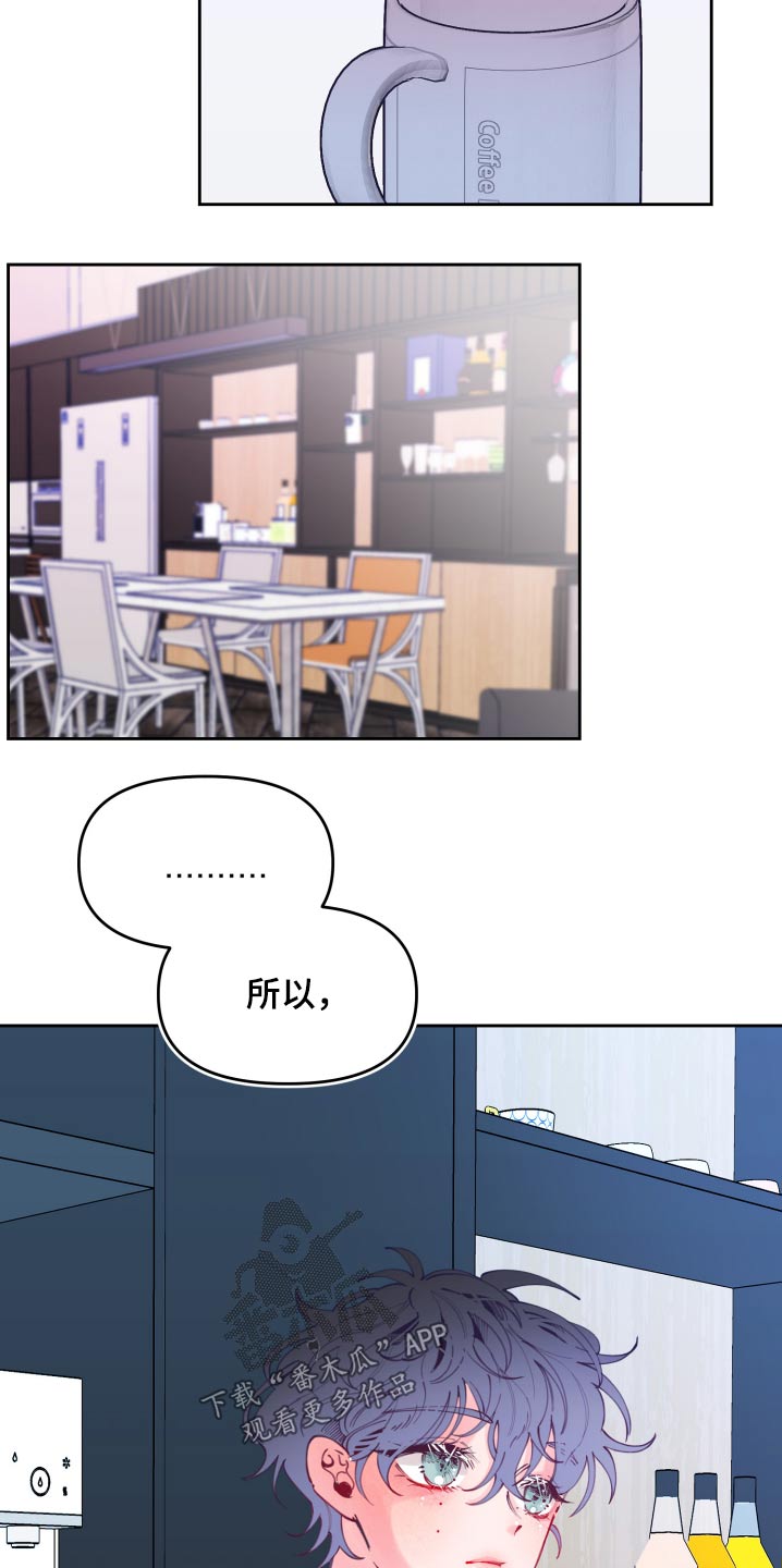 第110章：训练23
