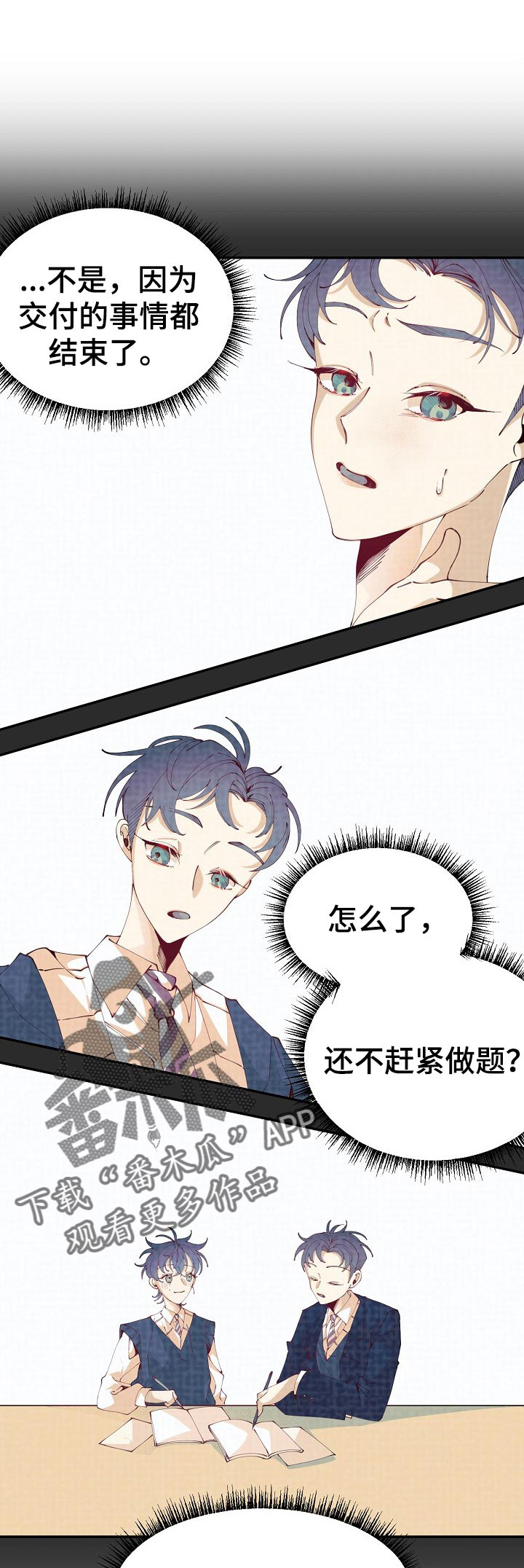 第49章：学习笔记0