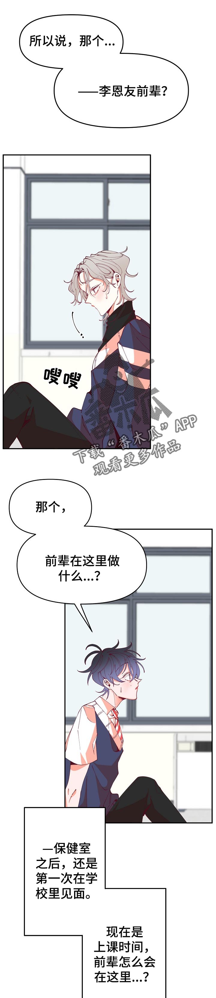 第58章：说明一下0
