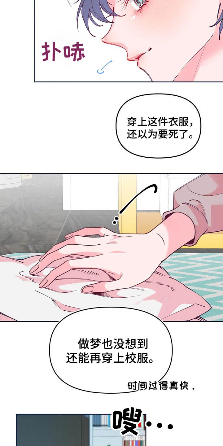 第106章：看望18