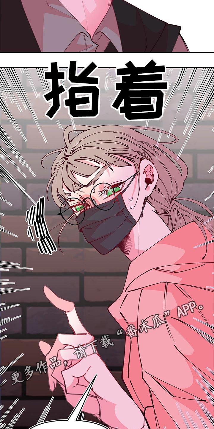 第102章：跟随24