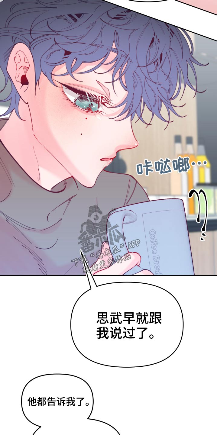 第110章：训练32