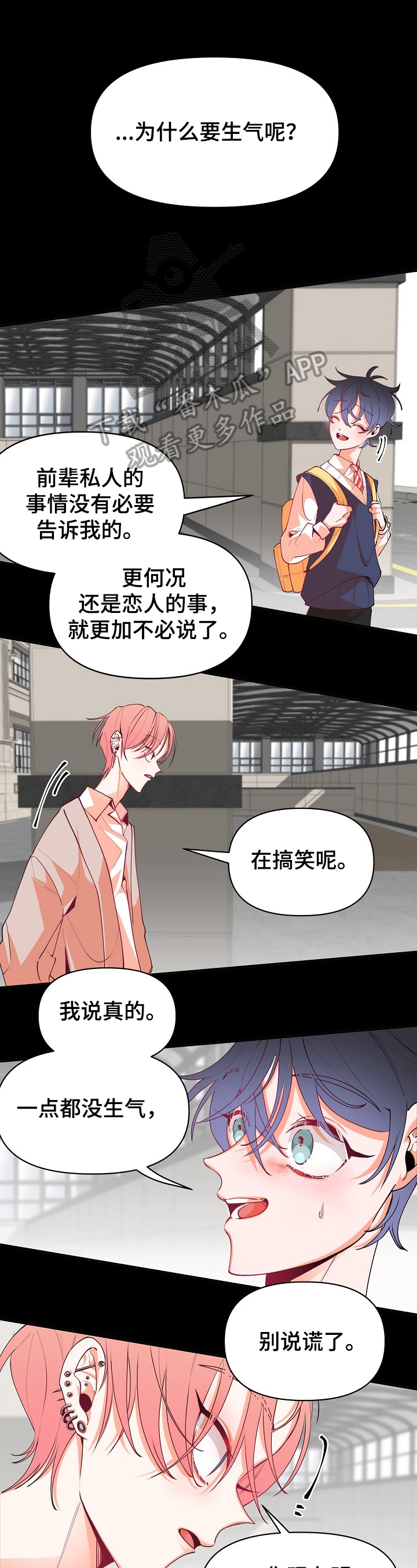 第46章：追求0