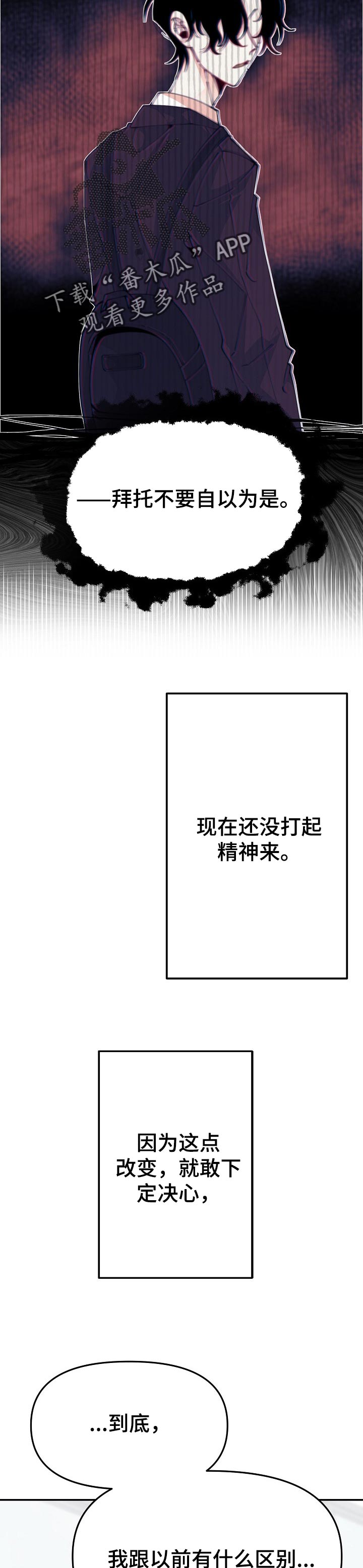 第49章：学习笔记2