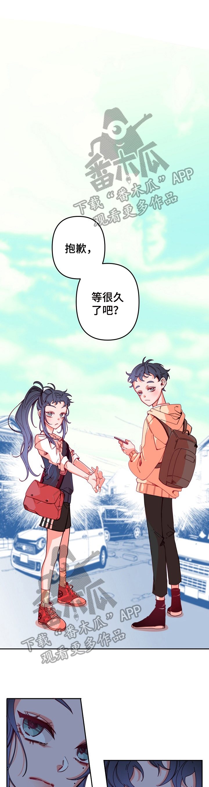 第4章：违纪0