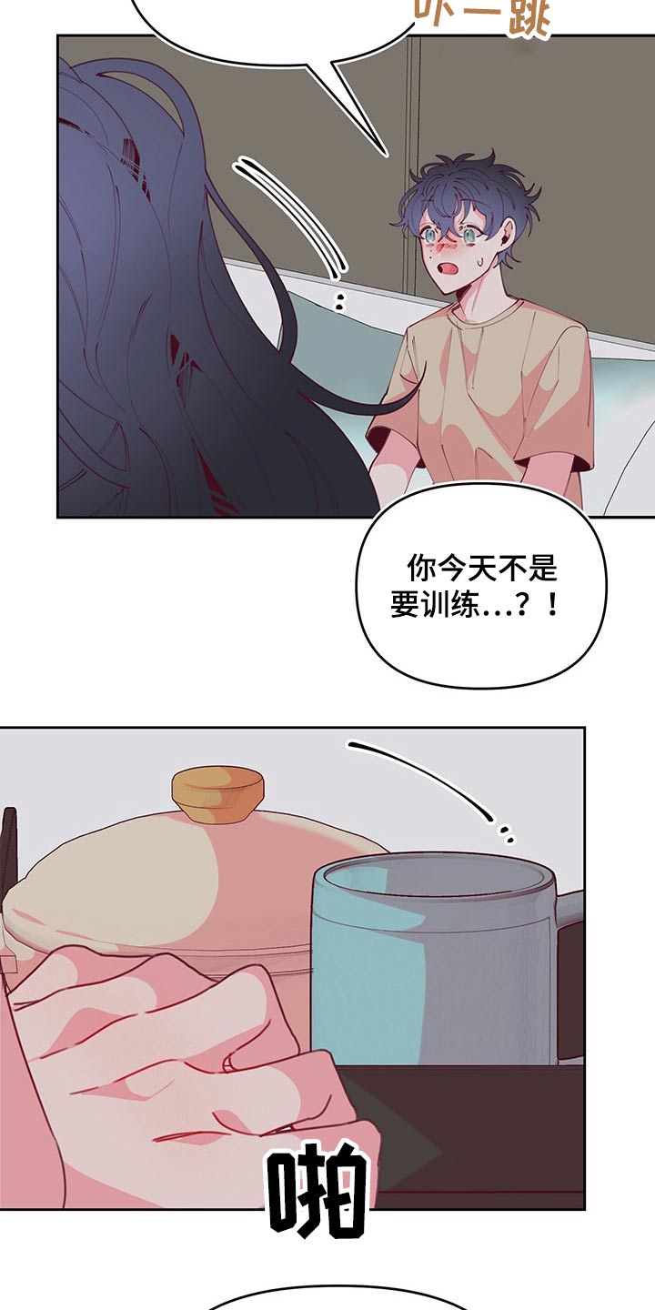 第98章：无精打采7