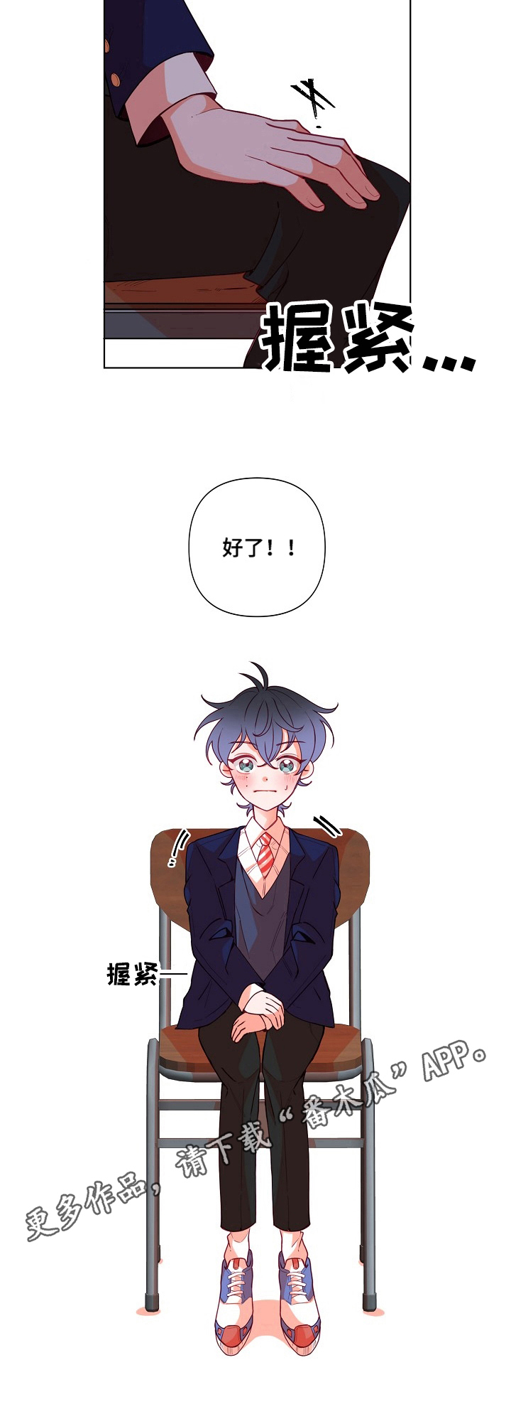 第20章：面试7