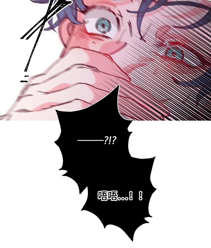 第102章：跟随13