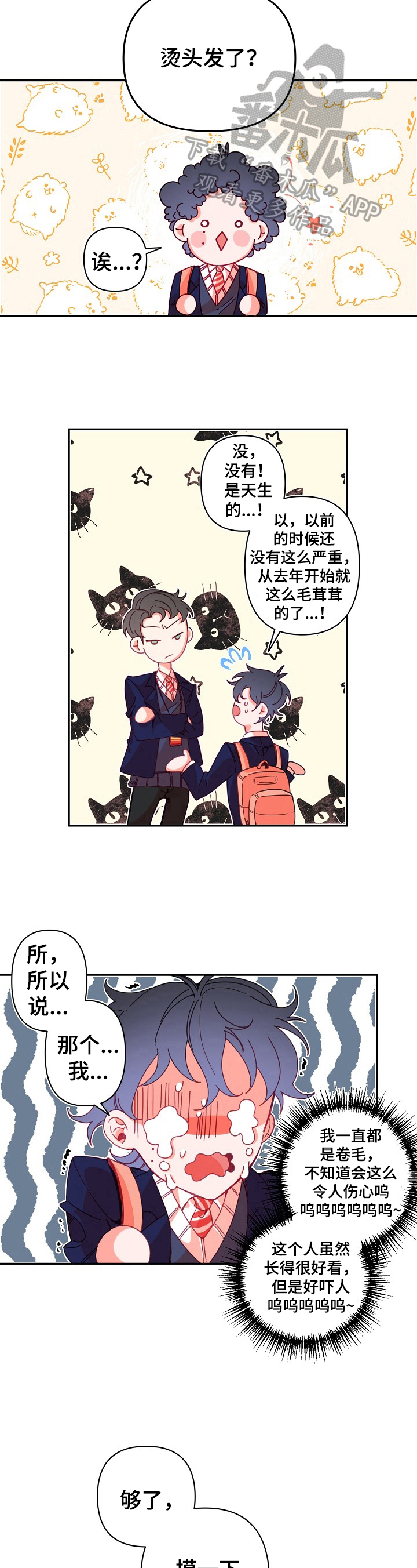 第5章：检查7