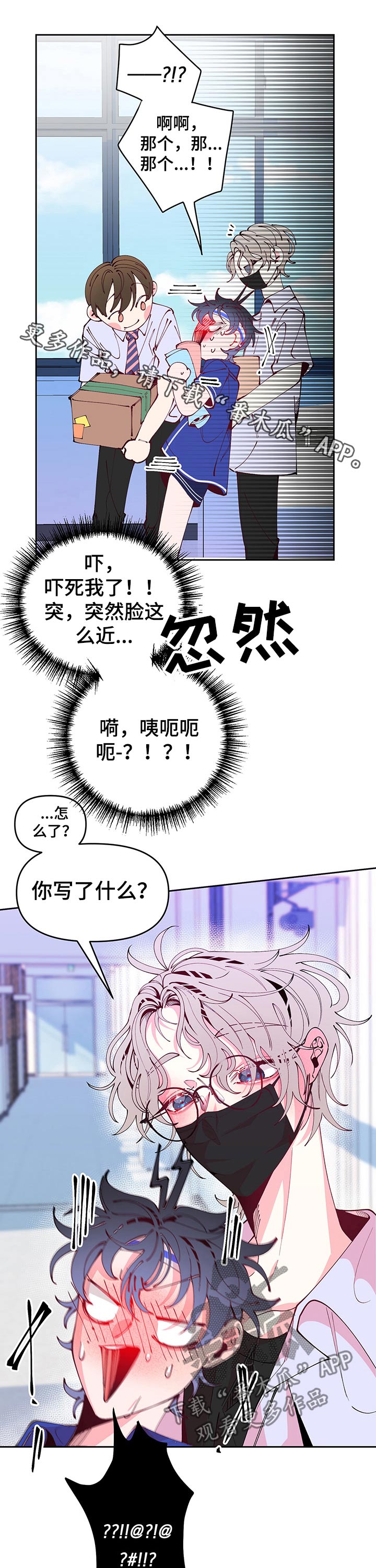 第75章：回忆0