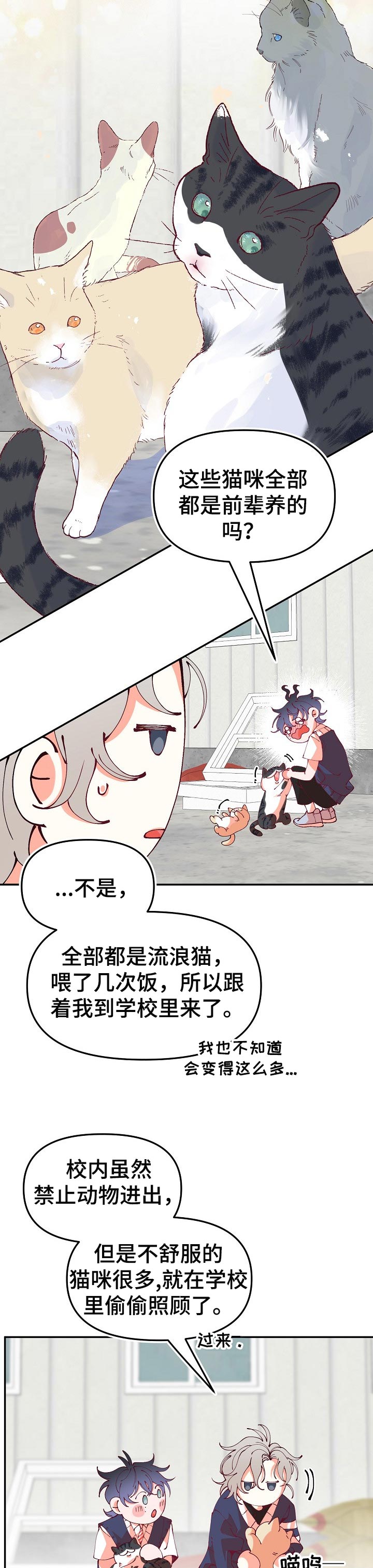 第59章：题目1
