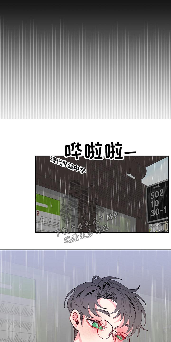 第96章：时期20