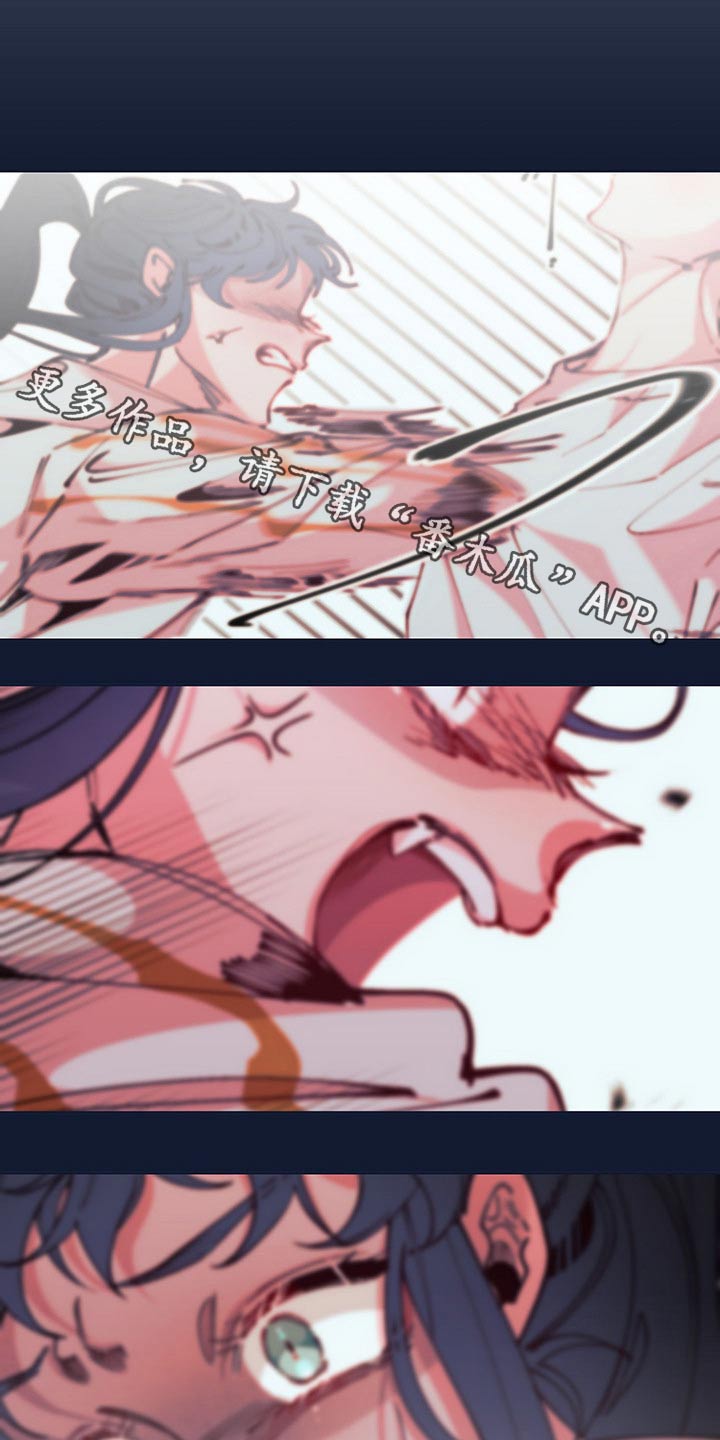 第105章：扎心0