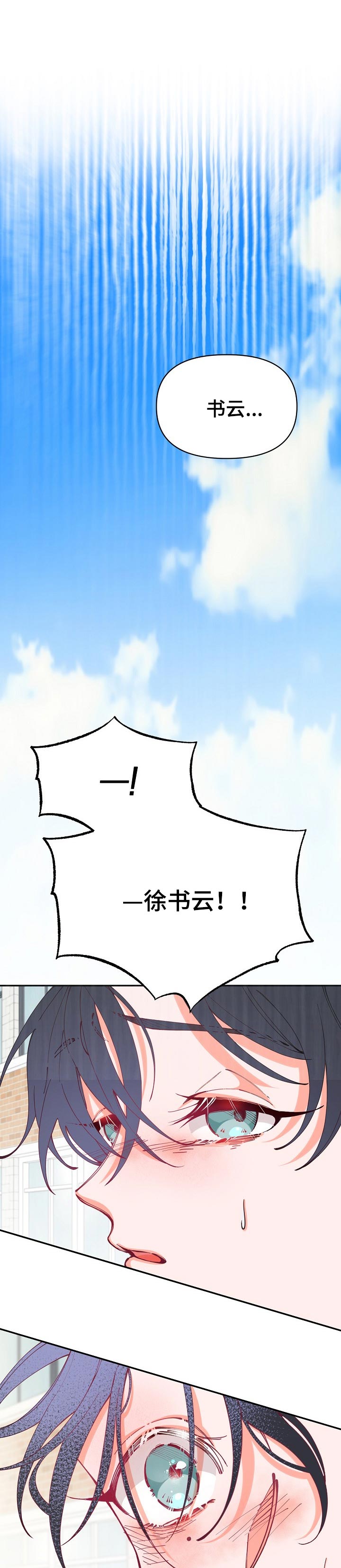 第49章：学习笔记4