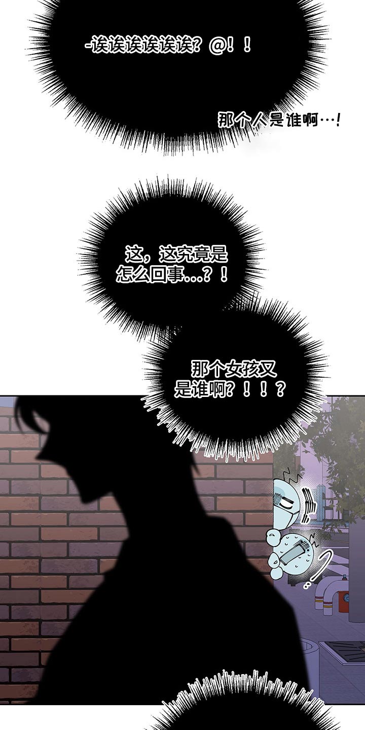 第102章：跟随20