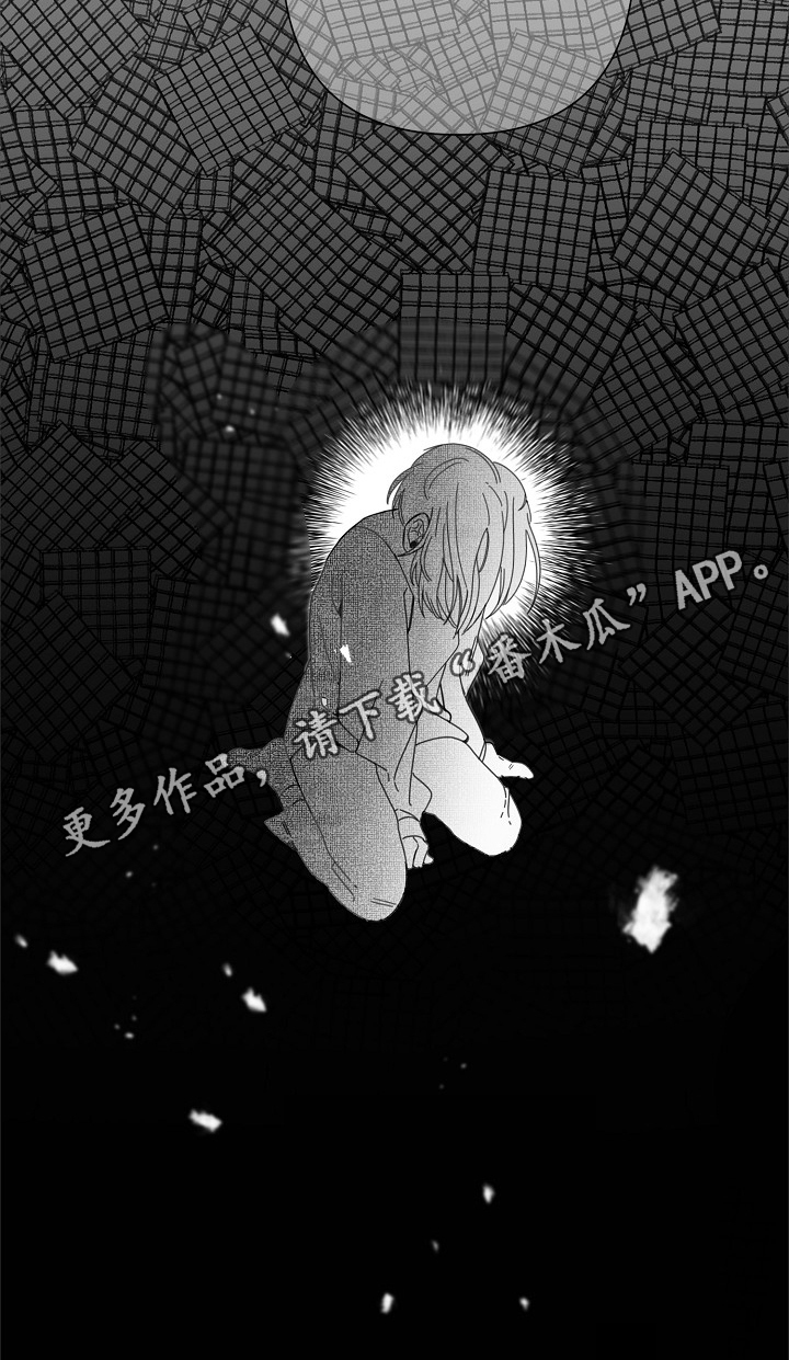 第11章：约好了11