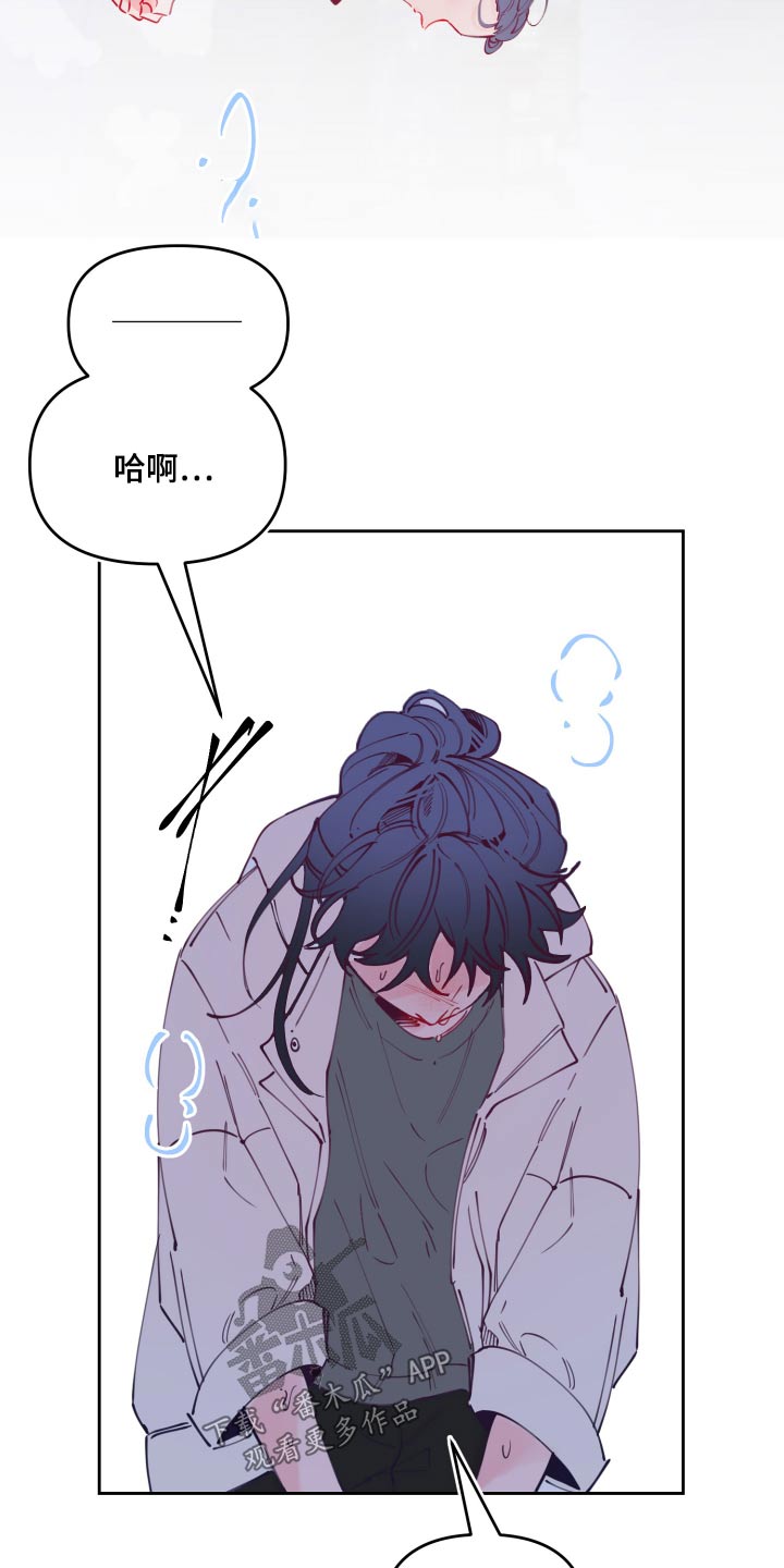 第110章：训练2