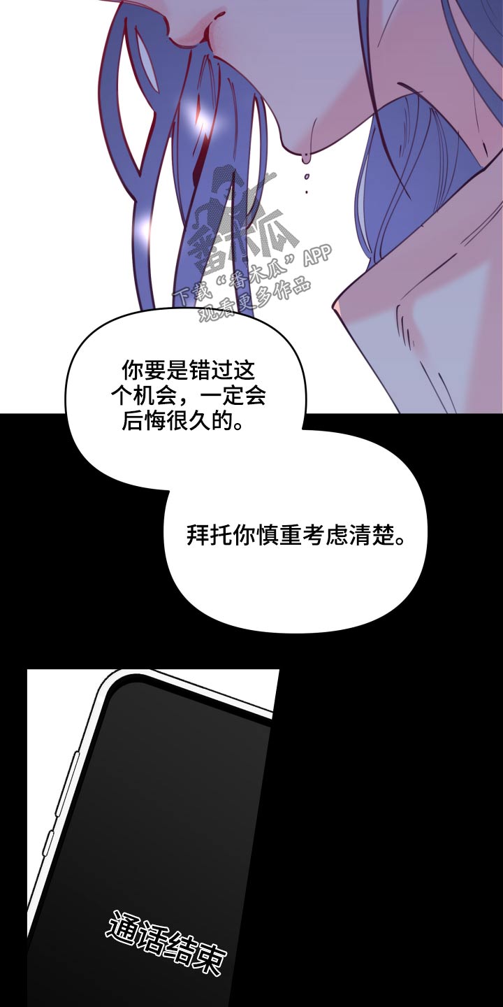 第110章：训练11