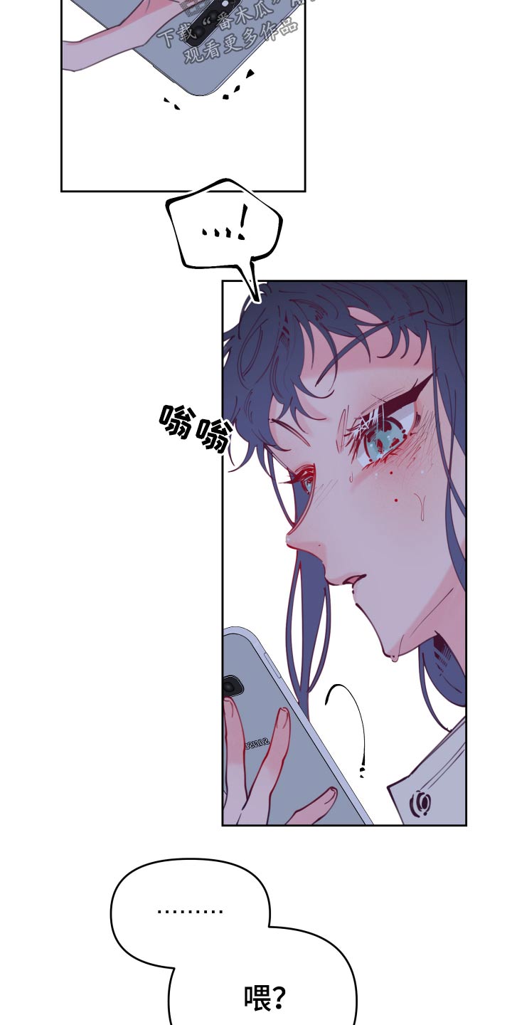 第110章：训练5
